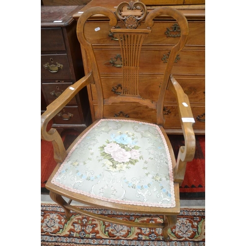 3509 - Mahogany Elbow Chair