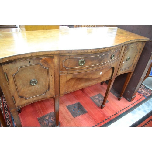 3512 - Mahogany Serpentine Front Sideboard