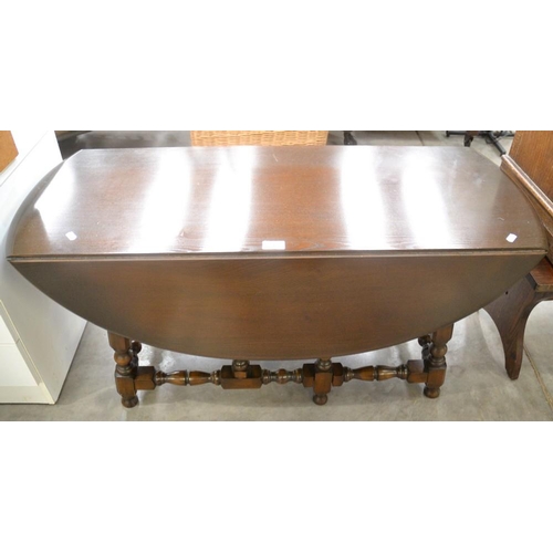 3546 - Ercol Drop Leaf Coffee Table