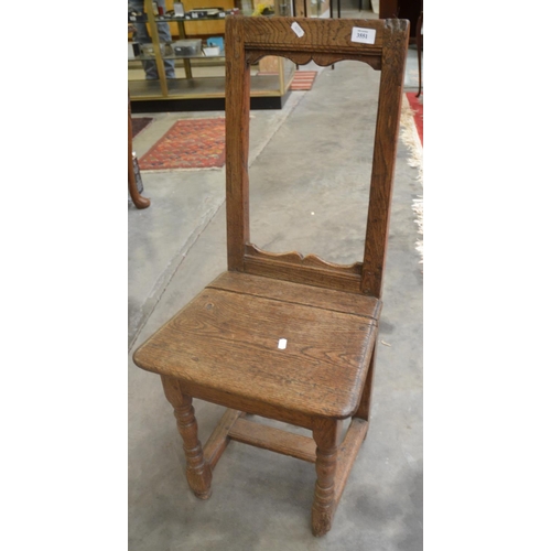 3551 - Antique Oak Joint Hall Chair