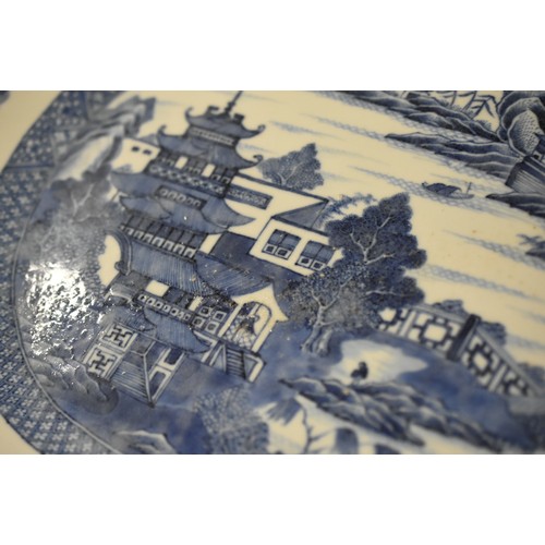 1525 - Antique Chinese Underglazed Blue Willow Pattern Meat Plate, approx 40cm across.