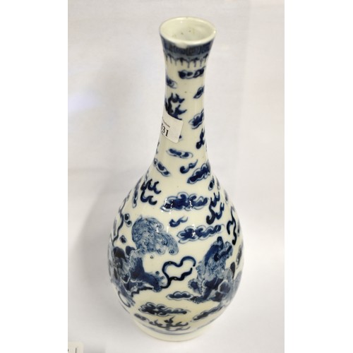 1531 - Chinese B & W Bottle Shaped Vase, painted with Foo Dogs (Temple Lions), approx 31cm tall, painted fo... 