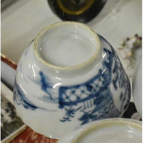 1297 - Antique Willow Pattern Tea Bowl & Saucer.