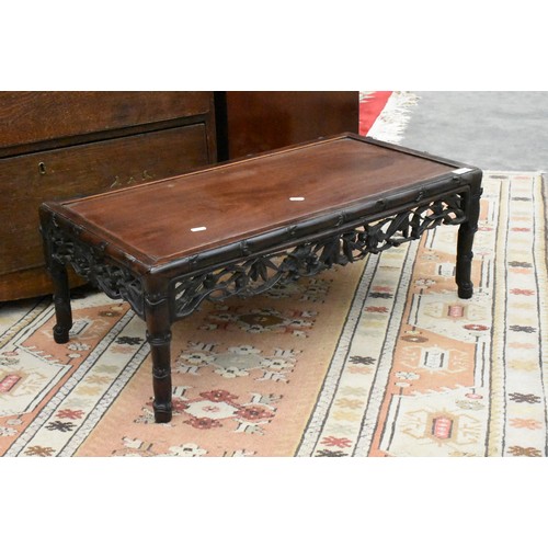 3501 - Chinese Rosewood Fret Cut Coffee Table