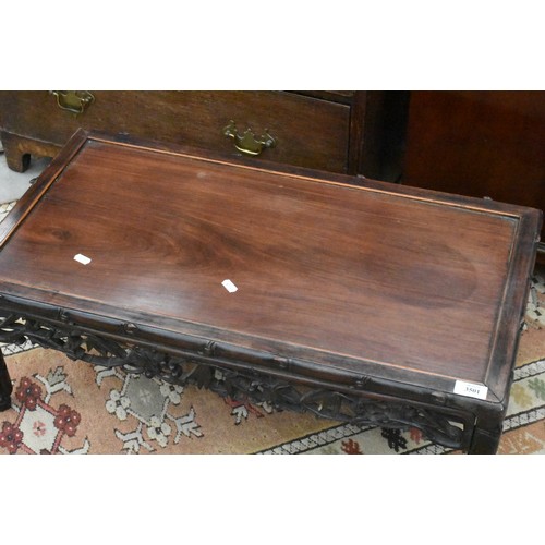 3501 - Chinese Rosewood Fret Cut Coffee Table