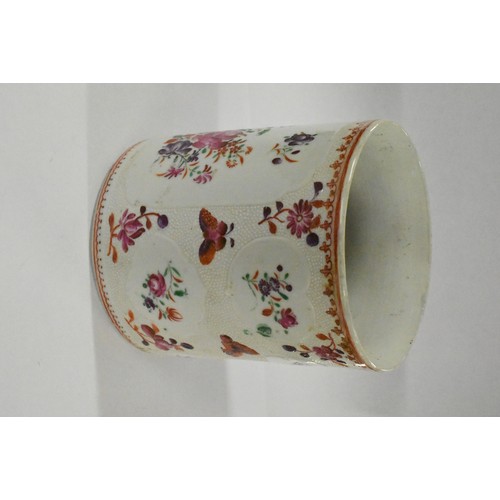 1247 - Antique China Tankard & Jar (missing cover).