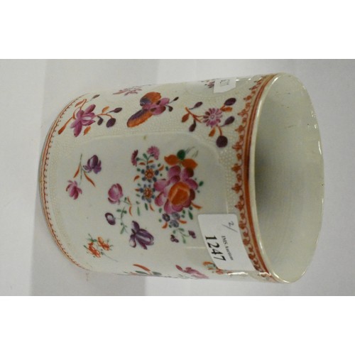 1247 - Antique China Tankard & Jar (missing cover).