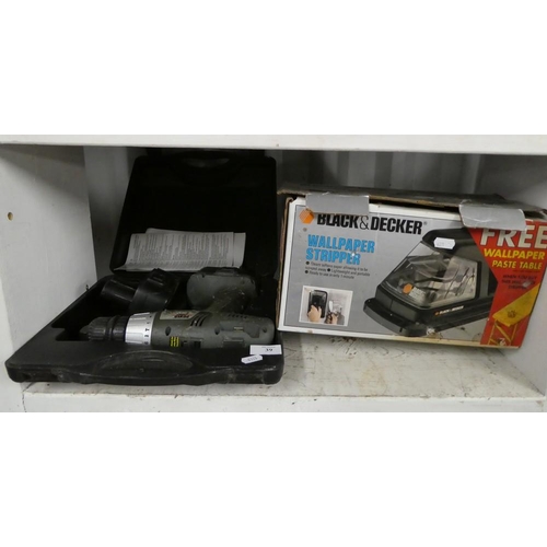 39 - Cordless Drill & Wallpaper Stripper