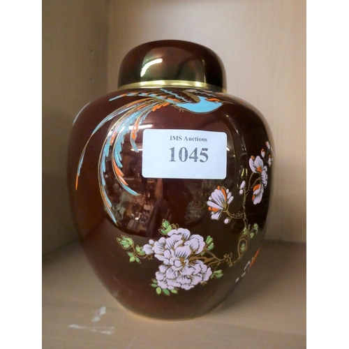 1045 - Carlton Ware Ginger Jar & Cover.