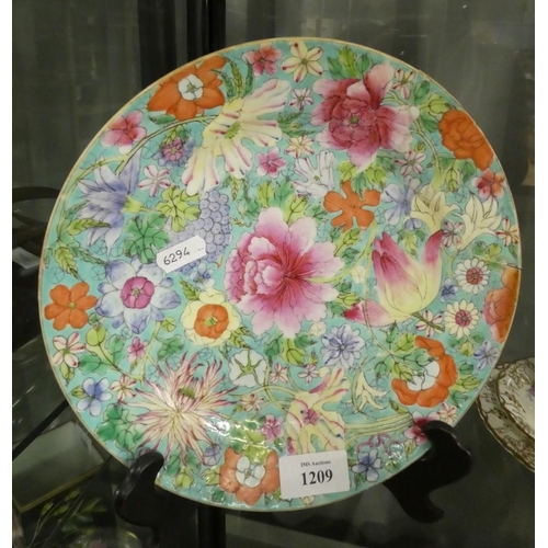 1209 - Chinese Mille Fleur Porcelain Plate, printed six character mark, approx 24cm in diameter (AF).