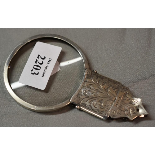 2203 - Birmingham Silver Magnifying Glass.