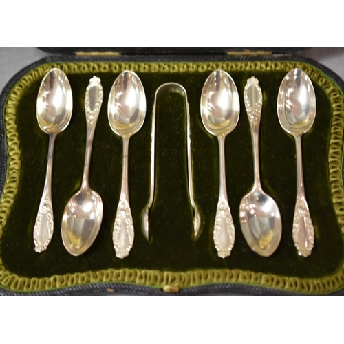 2240 - Set of Six London Silver Coffee Spoons & Tongs in Serpentine Fitted Case, 2.6oz troy.