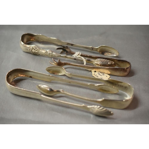 2264 - Four Pairs of Silver Sugar Tongs 5.5oz troy.