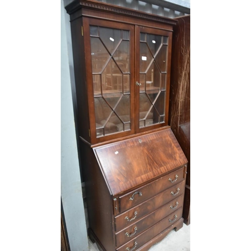 3017 - Mahogany Bureau Bookcase