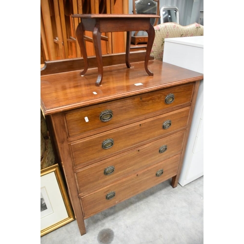 3056 - Mahogany 4 Drawer Chest & Occasional Table