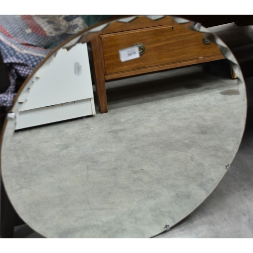 3079 - Vintage Bevelled Wall Mirror