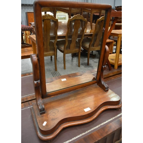 3122 - Victorian Mahogany Dressing Mirror