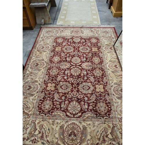 3225 - 2 Wool Geometric Rugs