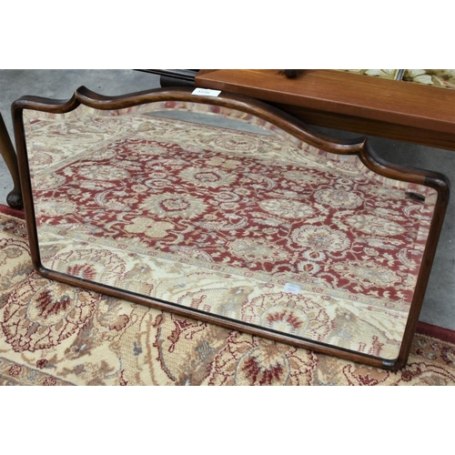 3226 - Mahogany Framed Bevelled Wall Mirror