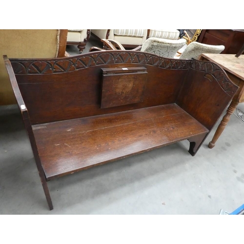 3384 - Carved Oak Love Bench