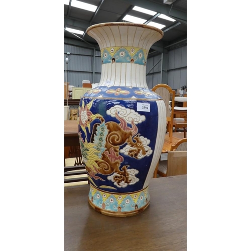 3394 - Chinese Vase