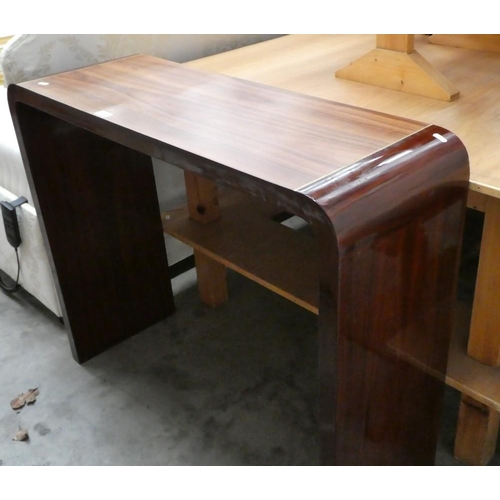 3584 - Rosewood Console Table