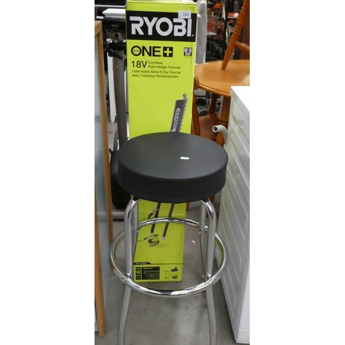 3594 - Brand New Ryobi Cordless Pole Hedge Trimmer & Bar Stool