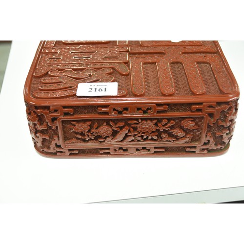 2161 - Chinese Cinnabar Lacquered Box (22cm Square)