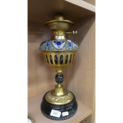 1043 - Late Victorian Royal Doulton, Hinks & Son Patent Oil Lamp.