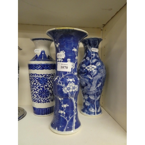 1070 - Three Chinese B & W Vases (all AF).