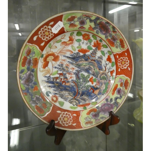 Oriental Imari Plate - Underglazed blue overpainted with iron red.
