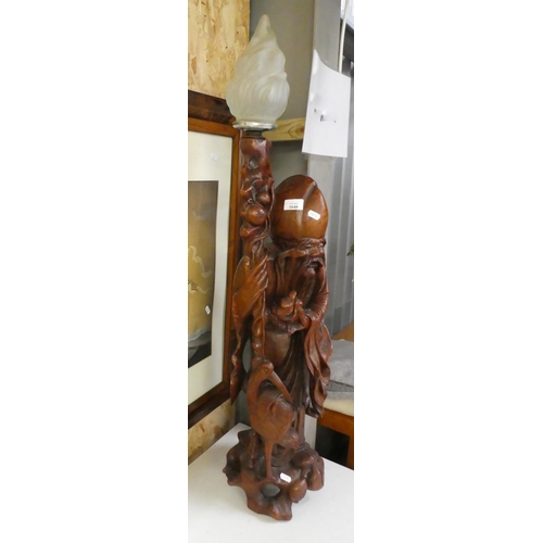 1648 - Large Chinese Carved Immortal Figure Lamp - approx 105cm tall.