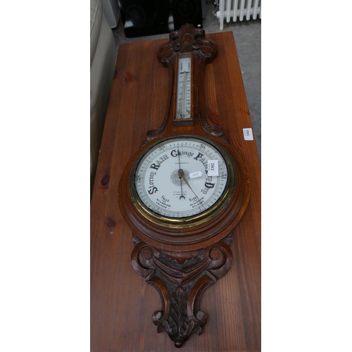 3302 - Carved Oak Banjo Barometer