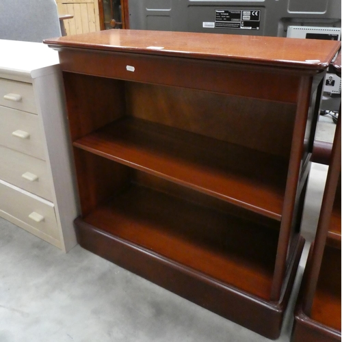 3345 - Mahogany Bookcase