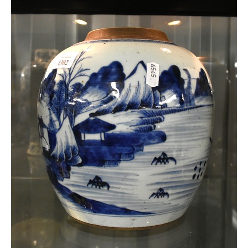 1302 - Large Chinese Underglazed Blue Ginger Jar (no cover), approx 22cm tall.