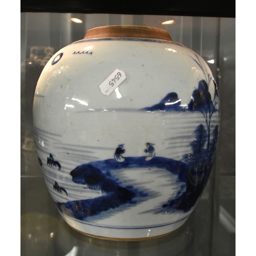 1302 - Large Chinese Underglazed Blue Ginger Jar (no cover), approx 22cm tall.