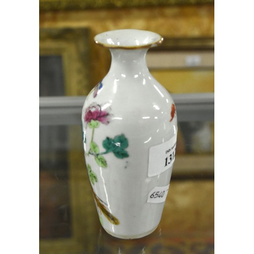 1312 - Chinese Miniature Porcelain Vase Painted with HoHo Bird, colourful flowers and foliage.