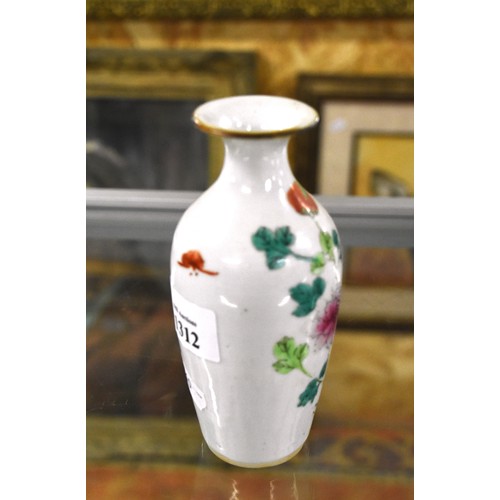 1312 - Chinese Miniature Porcelain Vase Painted with HoHo Bird, colourful flowers and foliage.