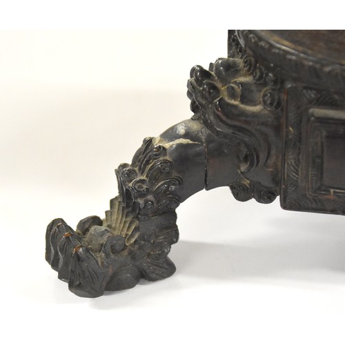 1314 - Oriental Carved Hardwood Stand.