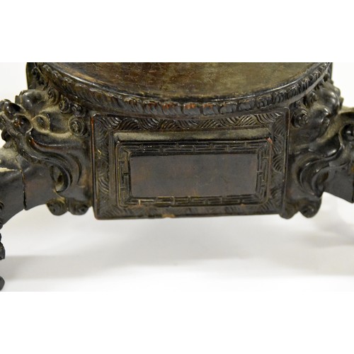 1314 - Oriental Carved Hardwood Stand.