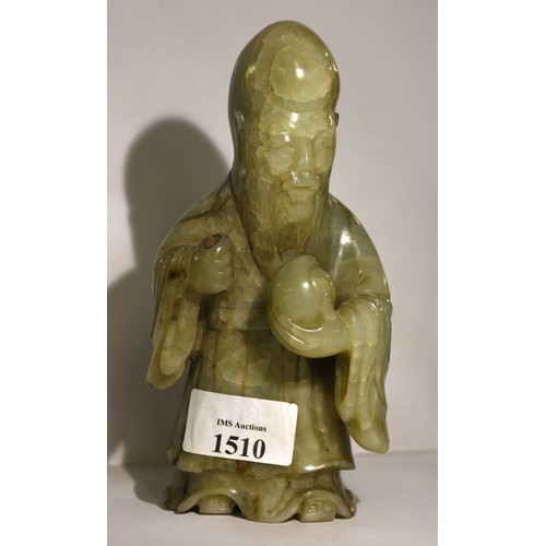 1510 - Chinese Carved Hardstone Figure.