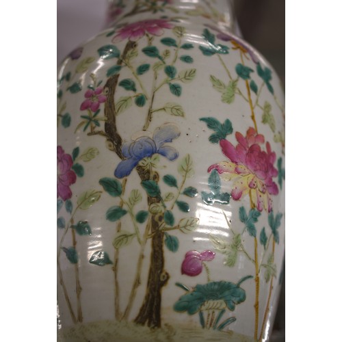 1409 - Oriental Table Lamp.