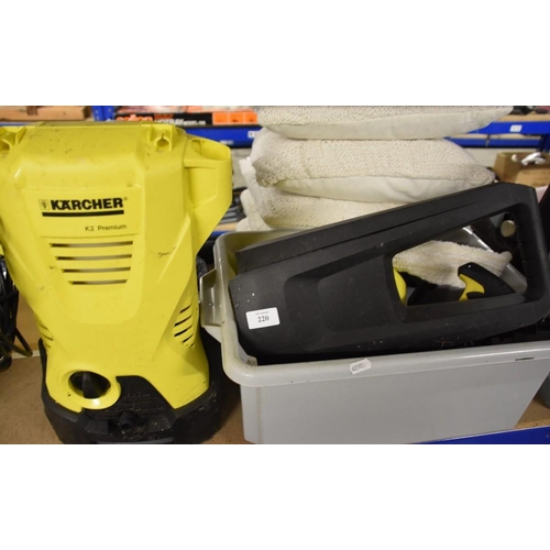 220 - Karcher K2 Premium Pressure Washer