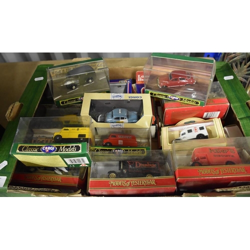 465 - Box Collectors Die Cast Vehicles