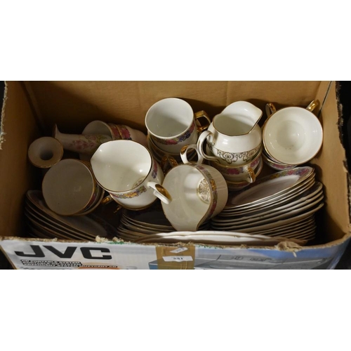 551 - Box Part Tea Sets