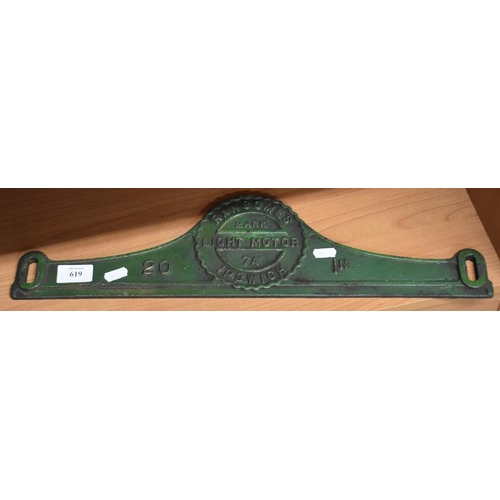 619 - Cast Metal Lawnmower Bracket - Ransomes.