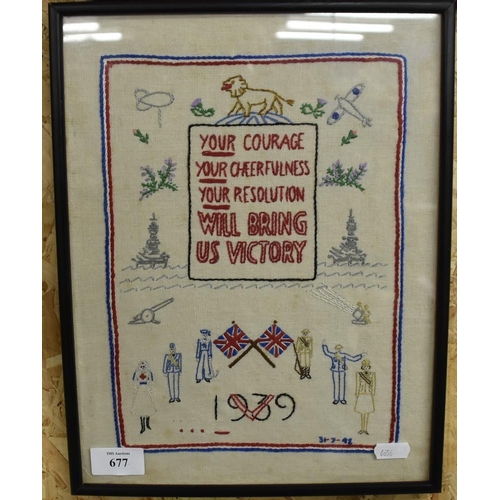 677 - WW11 Embroidered Picture