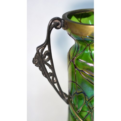 1224 - Art Nouveau Iridescent Vase with Metal Mounts - 24cm Tall