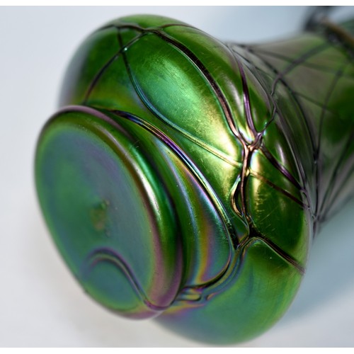 1224 - Art Nouveau Iridescent Vase with Metal Mounts - 24cm Tall