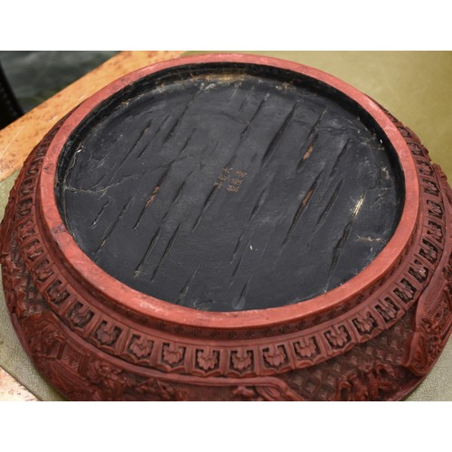 1466 - Large Circular Chinese Cinnabar Box 37cm in Diameter